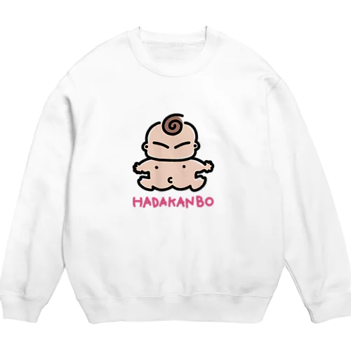 HADAKANBO Crew Neck Sweatshirt