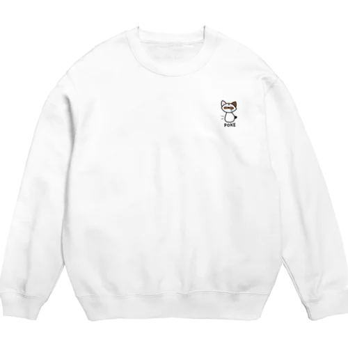 はらへりポケ Crew Neck Sweatshirt