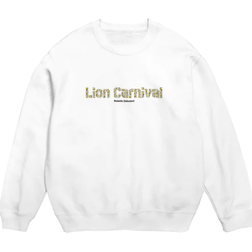 Lion Carnival LogoOnly（淡色ver） スウェット