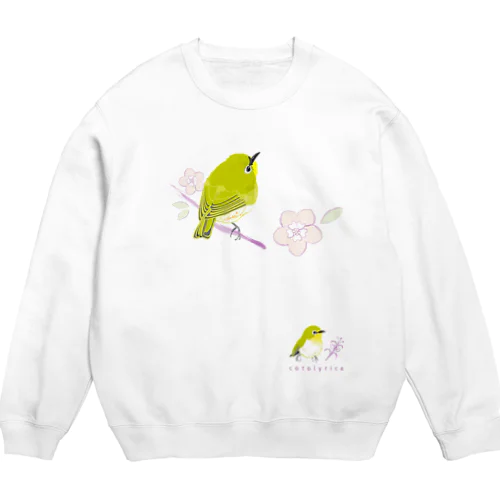 春告鳥 うぐいす色のメジロ スケッチ 0536 Crew Neck Sweatshirt