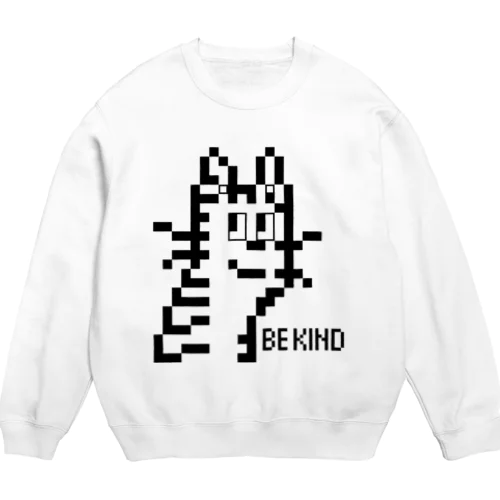 Smile Black - Be Kind Sweat Crew Neck Sweatshirt