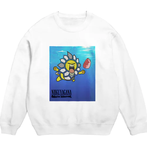 NIKUYAGANA Crew Neck Sweatshirt