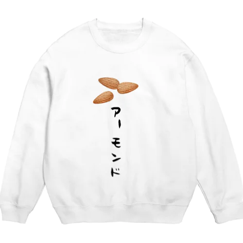 アーモンド Crew Neck Sweatshirt