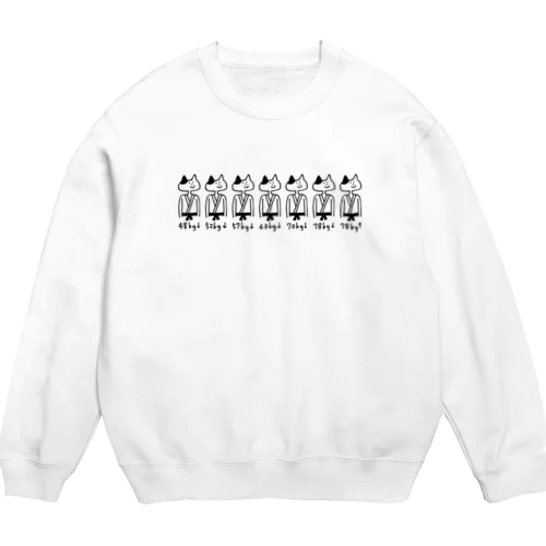 女子柔道　体重別階級 Crew Neck Sweatshirt