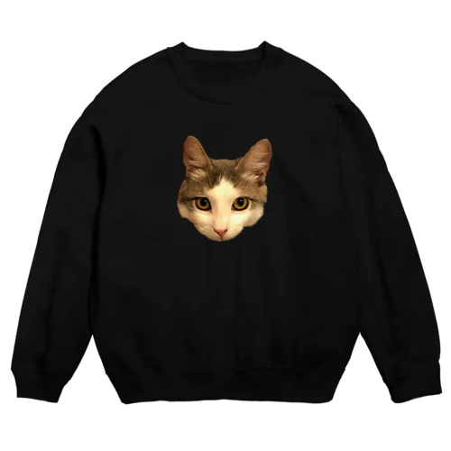 Nyanko Crew Neck Sweatshirt