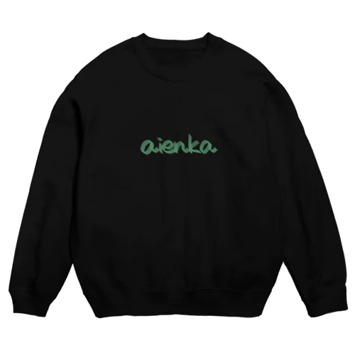 aienka(愛煙家) Crew Neck Sweatshirt