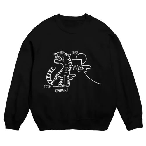 スーベニア　JAPAN タイガーくんと富士山　ホワイトライン Crew Neck Sweatshirt