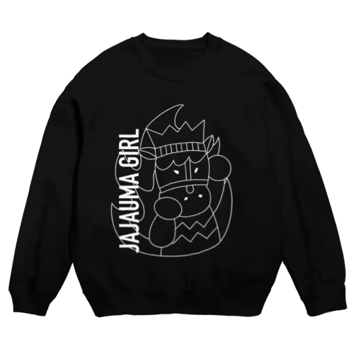 Jockey Crew Neck Sweatshirt