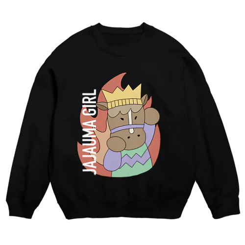 Jockey Crew Neck Sweatshirt