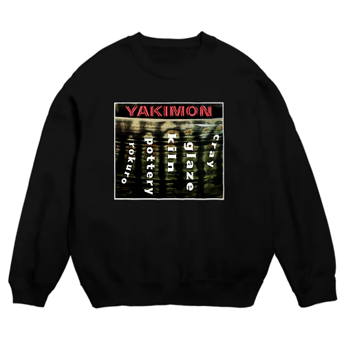 YAKIMON （ロゴレッド） Crew Neck Sweatshirt