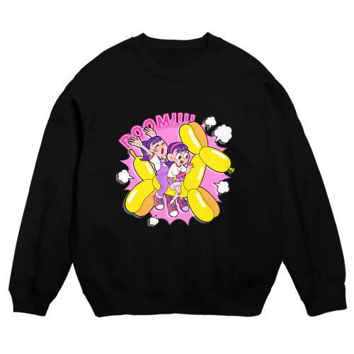 BALLOON DOG Crew Neck Sweatshirt