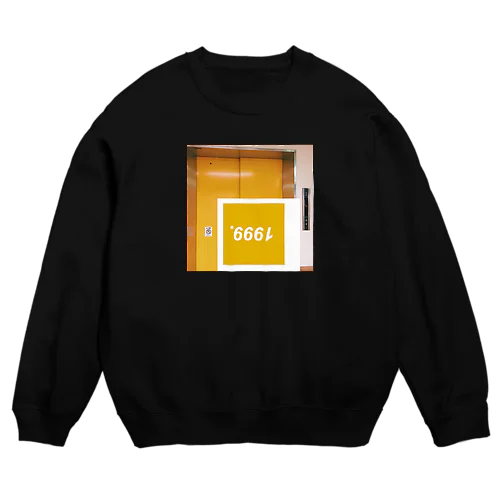 1999 Crew Neck Sweatshirt