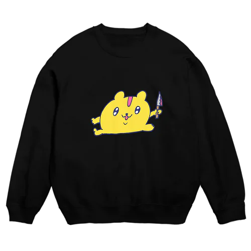 殺意をあらわにするハムちゃん(カラー) Crew Neck Sweatshirt