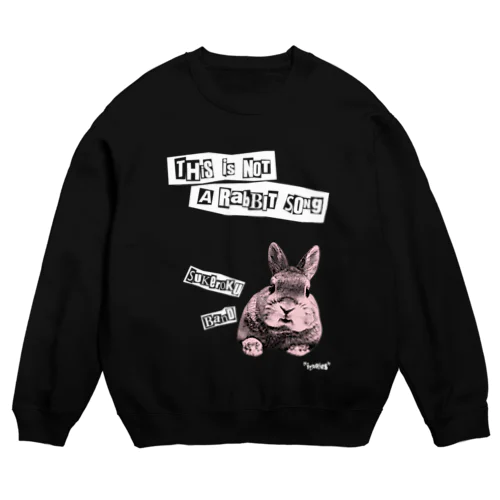 助六ばんど　This is not a rabbit song Crew Neck Sweatshirt