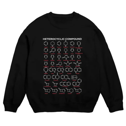 複素環＋英名(白) Crew Neck Sweatshirt