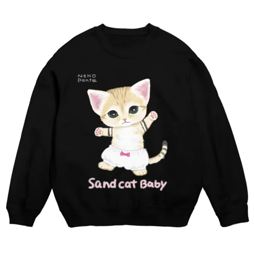 スナネコベビー Crew Neck Sweatshirt