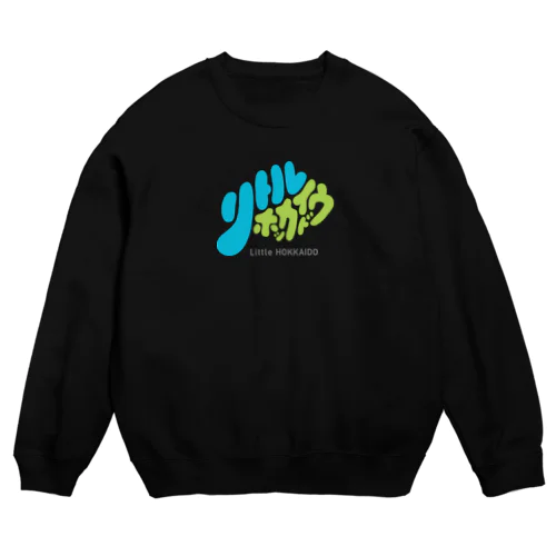 リトルホッカイドウ Crew Neck Sweatshirt