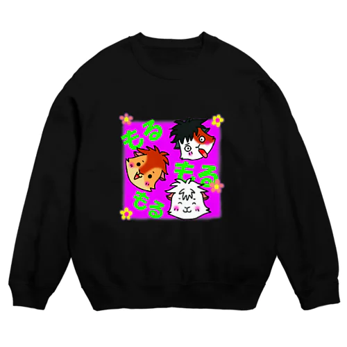 ゆかいなモルモット Crew Neck Sweatshirt