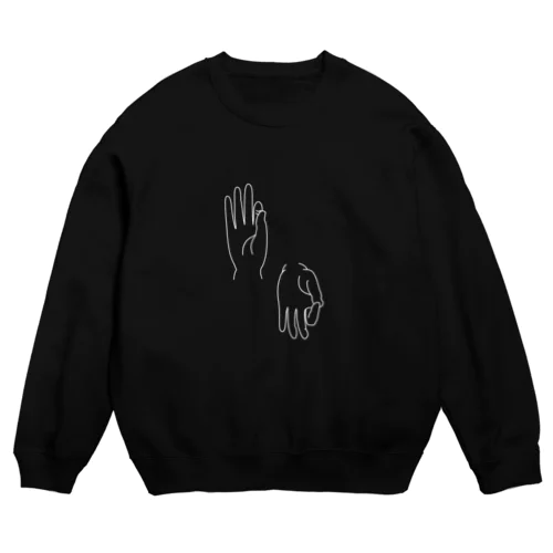 BUDDHA HANDS WHITTE Crew Neck Sweatshirt