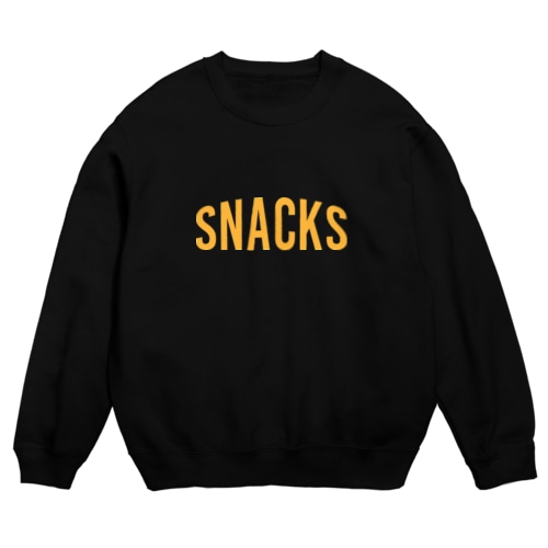 寒かったらSNACKSスウェット Crew Neck Sweatshirt