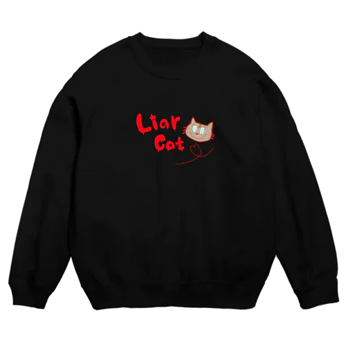 Liar Catのスウェット Crew Neck Sweatshirt
