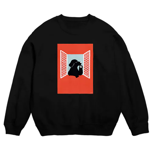 my favorite DOG Crew Neck Sweatshirt