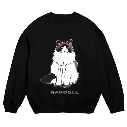 ラグドール ゴージャスな猫 Crew Neck Sweatshirt