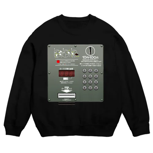 公衆電話 Crew Neck Sweatshirt