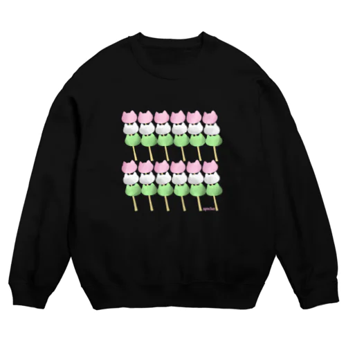 にゃんにゃん団子 Crew Neck Sweatshirt