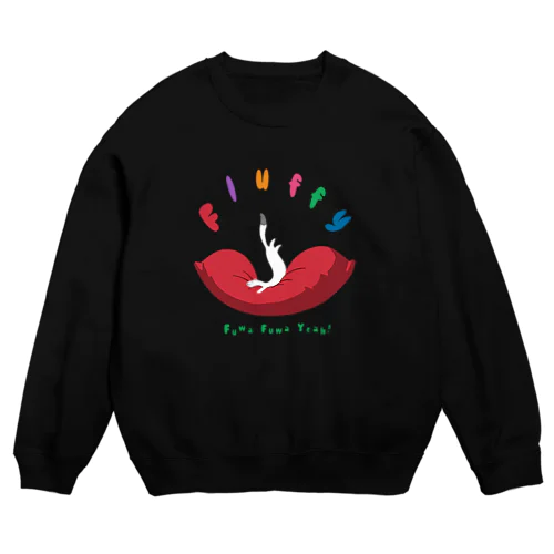 ふわふわオコジョ Crew Neck Sweatshirt