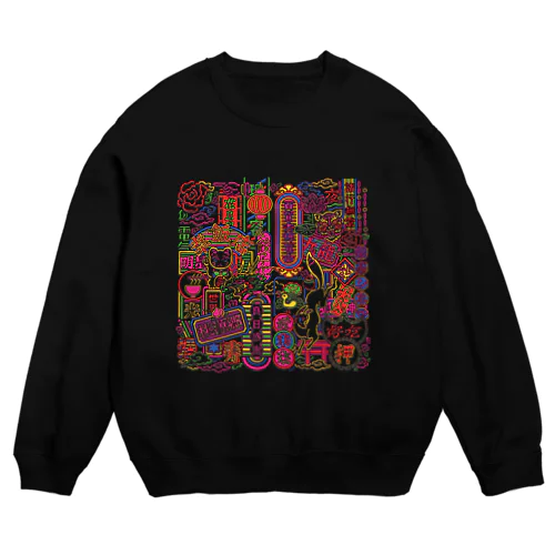 アジアンネオン Crew Neck Sweatshirt