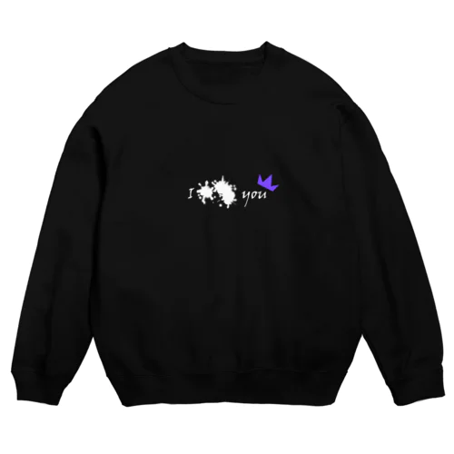 No.1 I「　」you Crew Neck Sweatshirt