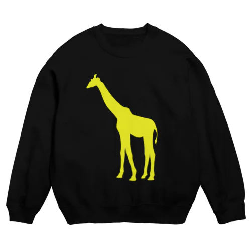 キリン_YELLOW Crew Neck Sweatshirt