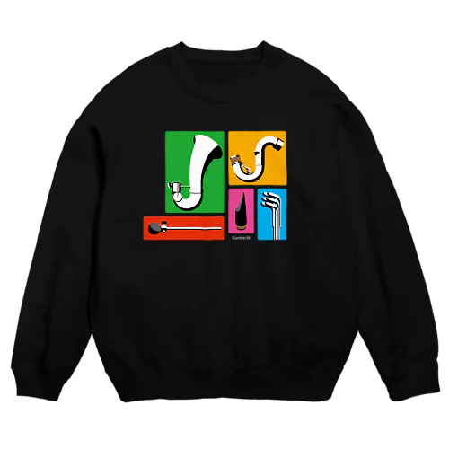 Bass Clarinet Crew Neck Sweatshirt