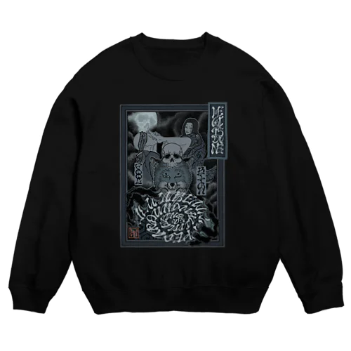 Megitsune Ukiyoe Style スウェット Crew Neck Sweatshirt