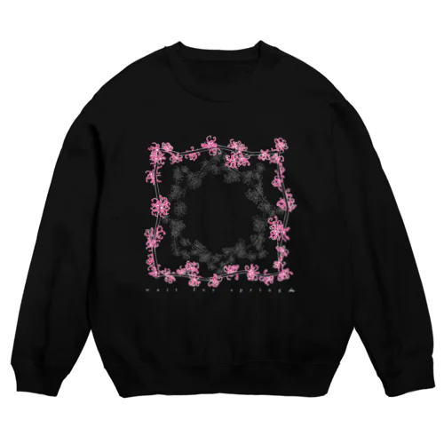 春待ち Crew Neck Sweatshirt