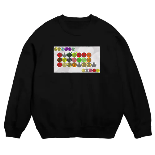 地雷をなくそう1 〇 Crew Neck Sweatshirt