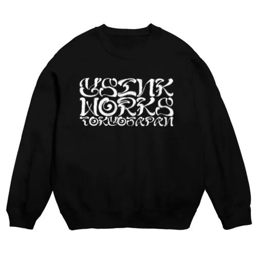 ysinkworks スウェット Crew Neck Sweatshirt