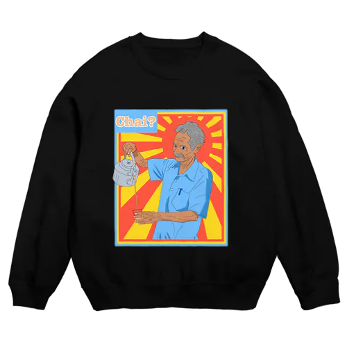 Chai? Crew Neck Sweatshirt