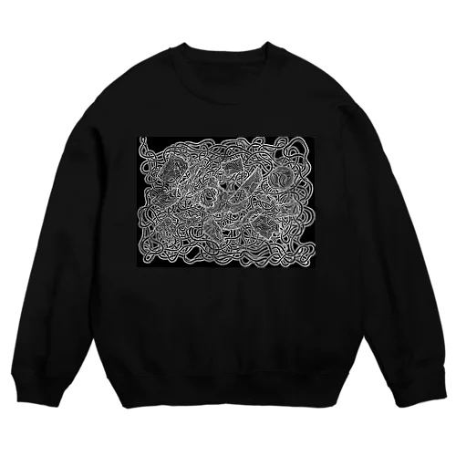 Second Planet Crew Neck Sweatshirt