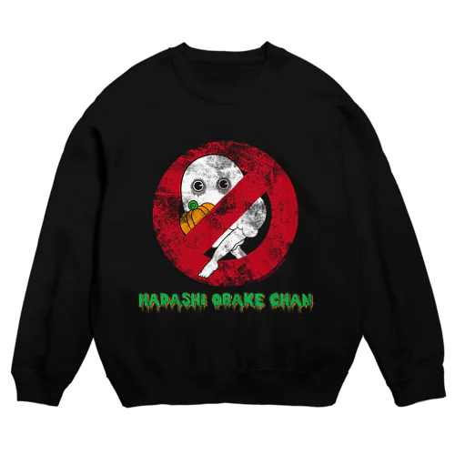 HADASHI OBAKE CHAN Crew Neck Sweatshirt