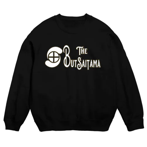 But Saitama logo (White ver.) Crew Neck Sweatshirt