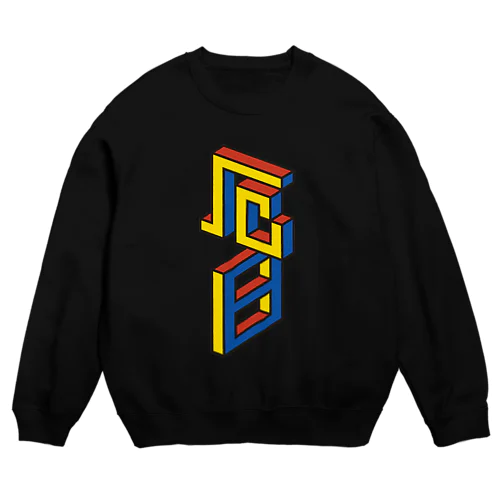 バッドデイ Crew Neck Sweatshirt