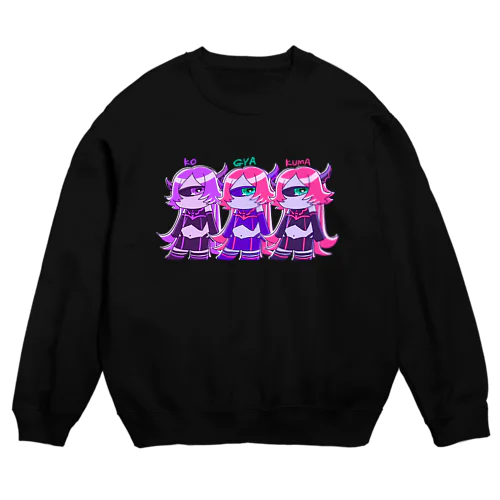 KOGYAAAKUMA!!! Crew Neck Sweatshirt