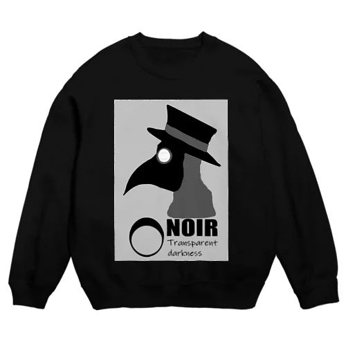 Plague doctor（ペスト医師） Crew Neck Sweatshirt