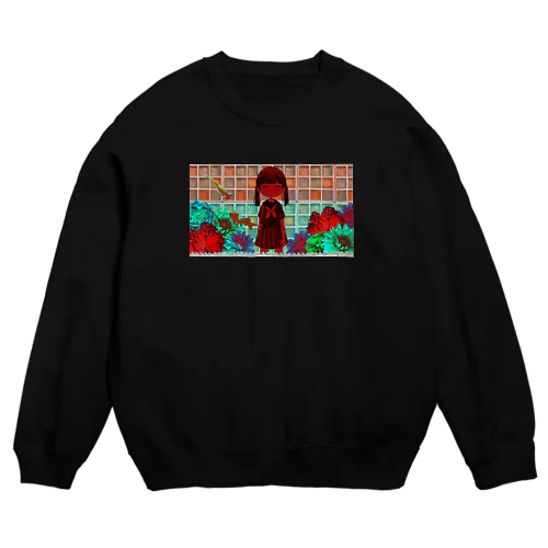 九ツ Crew Neck Sweatshirt