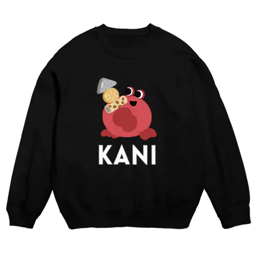 おでんを持つカニ〈文字白〉 Crew Neck Sweatshirt