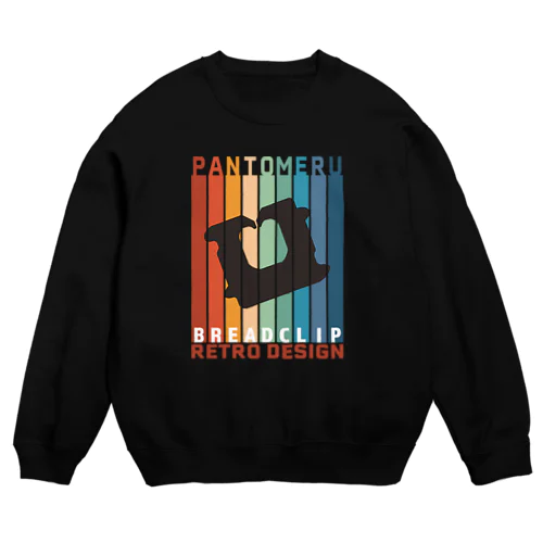 BREAD CLIP -Retro Design- Crew Neck Sweatshirt