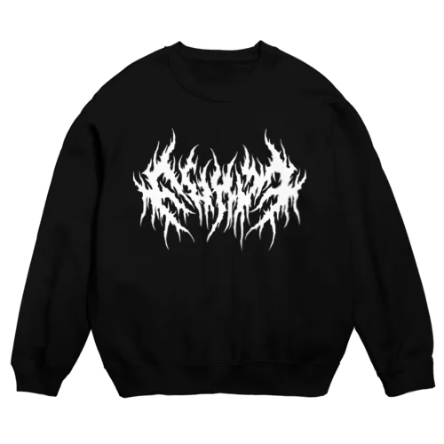 DEATH FUKUI / 福井 Crew Neck Sweatshirt