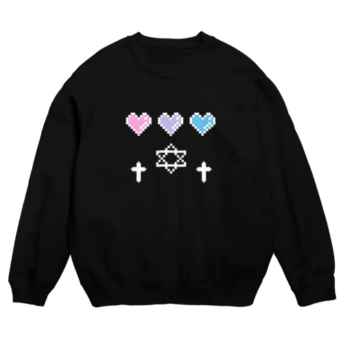 pixel hexagram  Crew Neck Sweatshirt